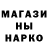 Первитин мет GMK Hussain
