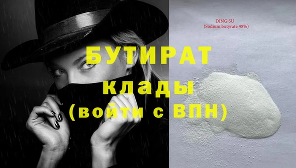 мдпв Навашино