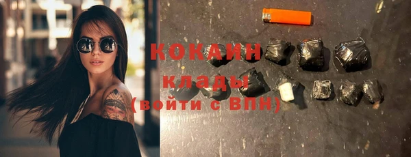 мдпв Навашино