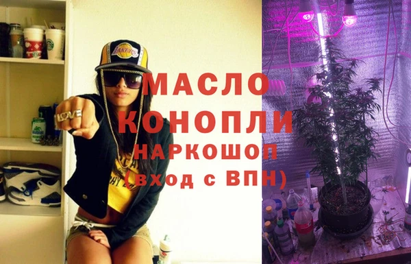 мдпв Навашино