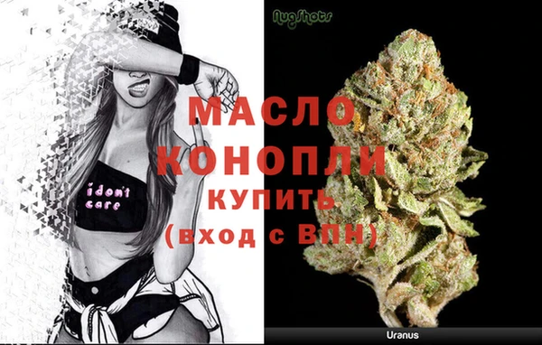 apvp Вязьма