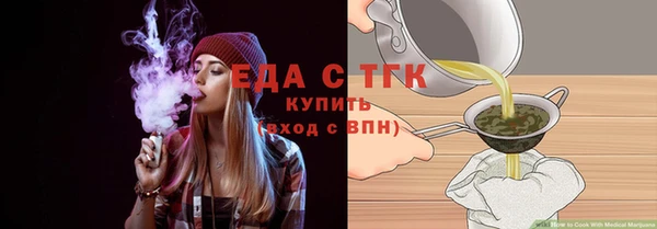 а пвп мука Наволоки