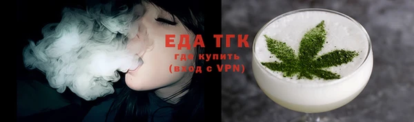а пвп мука Наволоки