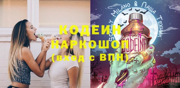 мдпв Навашино