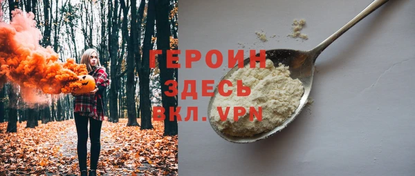 мдпв Навашино