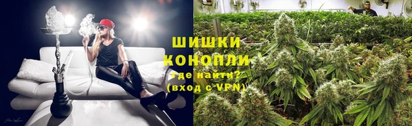 а пвп мука Наволоки