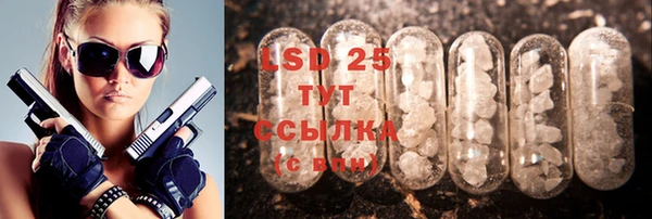 МДМА Надым