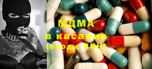 а пвп мука Наволоки