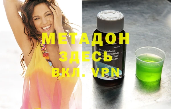 мдпв Навашино