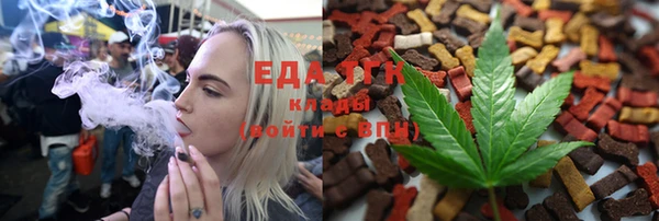 мдпв Навашино