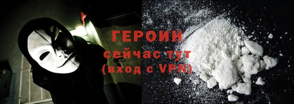 МДМА Надым