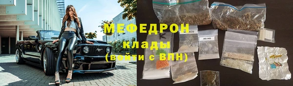 мдпв Навашино