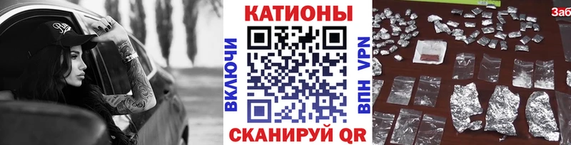 Купить закладки  Красновишерск  Мефедрон VHQ 
