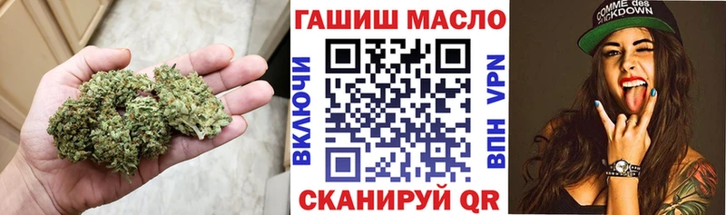 Купить закладки  Красновишерск  ТГК вейп 
