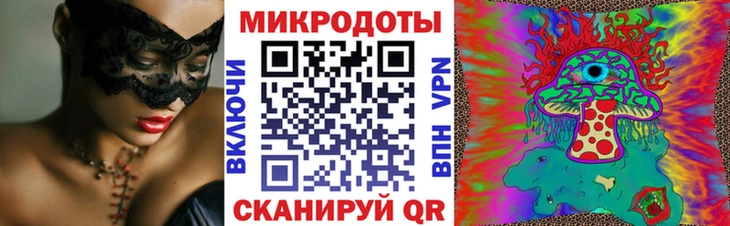 Галлюциногенные грибы GOLDEN TEACHER  Купить закладки  Красновишерск 